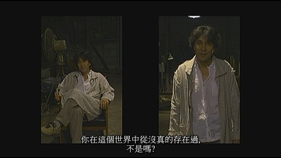 自视性幻觉剧照的剧照