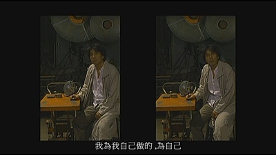 自视性幻觉剧照的剧照