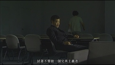 自视性幻觉剧照的剧照