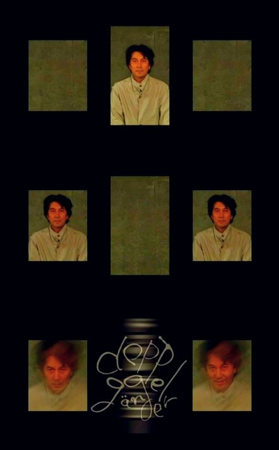 自视性幻觉剧照的剧照