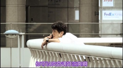 蛇之人剧照的剧照