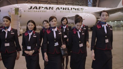 空姐刑警：纽约杀人案剧照的剧照