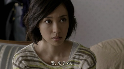 空姐刑警：纽约杀人案剧照的剧照