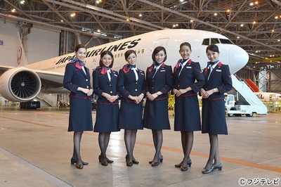 空姐刑警：纽约杀人案剧照的剧照