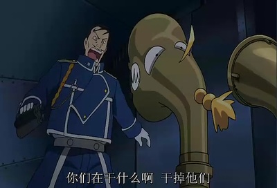 钢之炼金术师：叹息之丘的圣星剧照的剧照