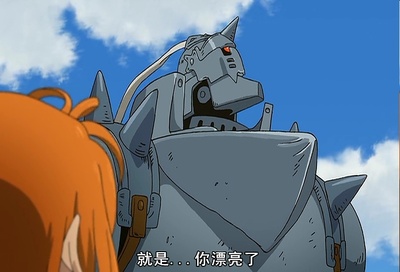 钢之炼金术师：叹息之丘的圣星剧照的剧照