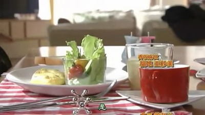 厨房大战剧照的剧照
