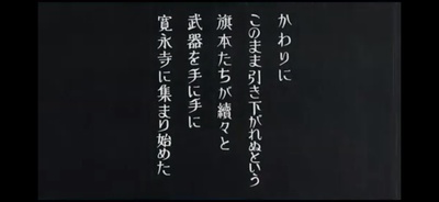 凭神剧照的剧照