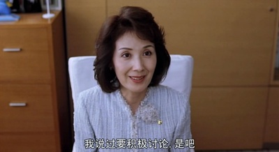 星级大改造剧照的剧照