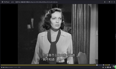 无路可走剧照的剧照