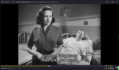 无路可走剧照的剧照