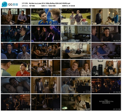 我的丈夫是废柴剧照的剧照