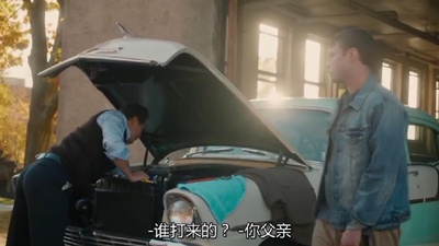 偷车剧照的剧照