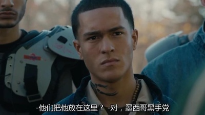 偷车剧照的剧照