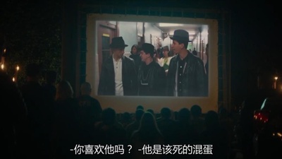 偷车剧照的剧照