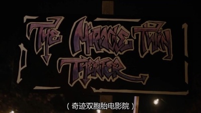 偷车剧照的剧照