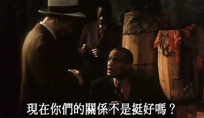 堪萨斯情仇剧照的剧照