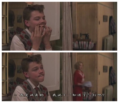 男孩的生活剧照的剧照