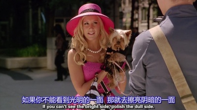 千金傲游记剧照的剧照