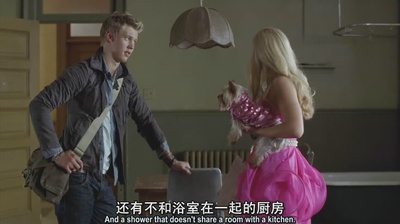 千金傲游记剧照的剧照