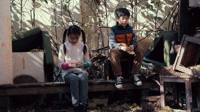 你是我的好朋友剧照的剧照