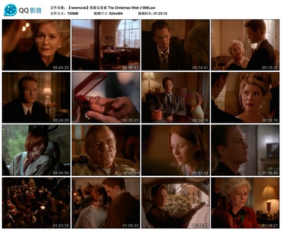 莉莉安是谁剧照的剧照