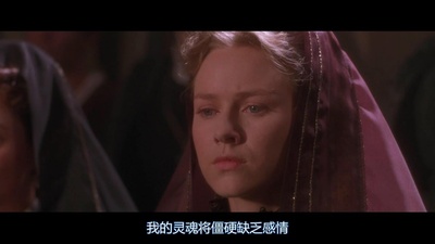 红颜祸水剧照的剧照