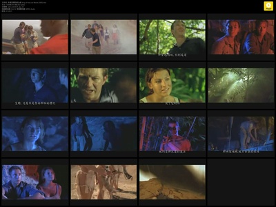 失落世界的统治者剧照的剧照