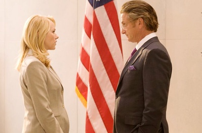 众矢之的剧照的剧照