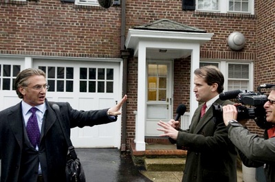 众矢之的剧照的剧照