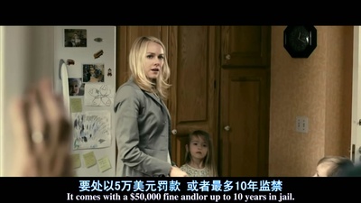 众矢之的剧照的剧照