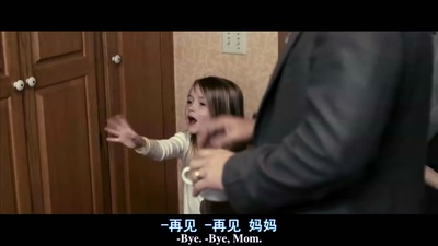 众矢之的剧照的剧照