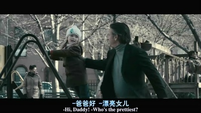 众矢之的剧照的剧照