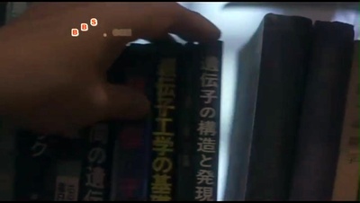 午夜凶铃：凶铃再现剧照的剧照