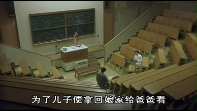 午夜凶铃：凶铃再现剧照的剧照