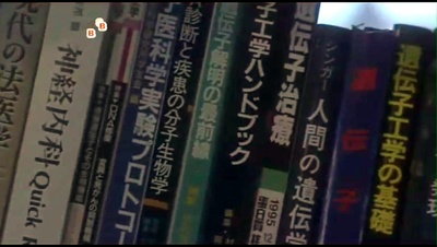 午夜凶铃：凶铃再现剧照的剧照