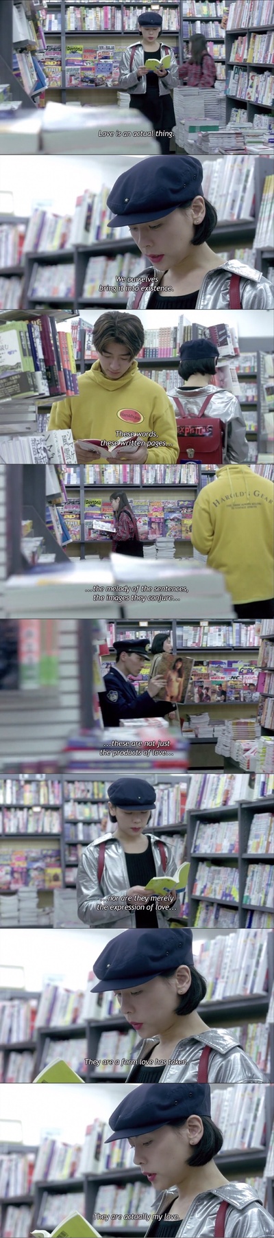 招蜂引蝶剧照的剧照