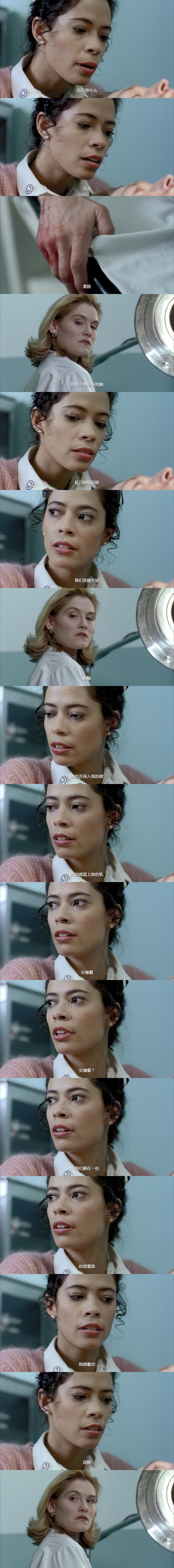 招蜂引蝶剧照的剧照