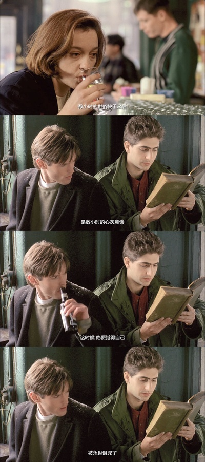 招蜂引蝶剧照的剧照