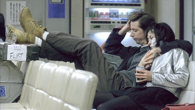 招蜂引蝶剧照的剧照