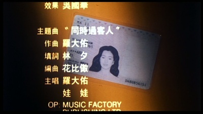 梦醒时分剧照的剧照