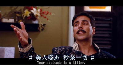 无赖正义剧照的剧照