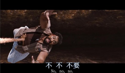 无赖正义剧照的剧照