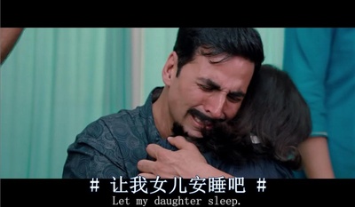 无赖正义剧照的剧照