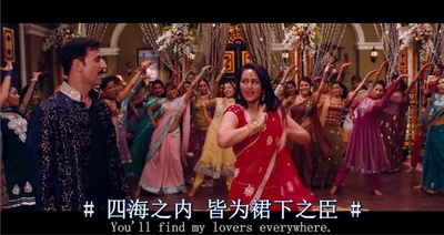 无赖正义剧照的剧照