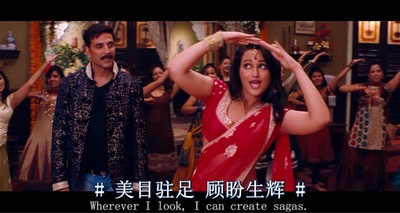 无赖正义剧照的剧照