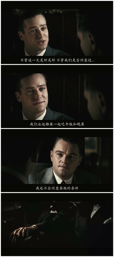 胡佛剧照的剧照