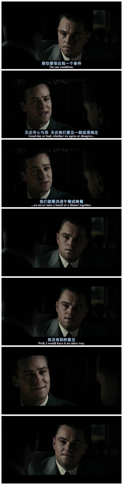 胡佛剧照的剧照