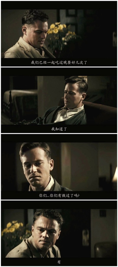 胡佛剧照的剧照