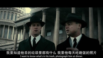 胡佛剧照的剧照